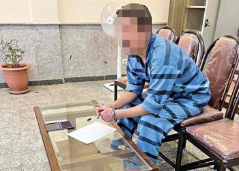 آزار شیطانی زن جوان توسط مشاور قلابی کسبوکار