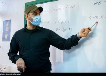 اعلام نهایی اسامی پذیرفته‌شدگان آزمون دبیری در مرداد