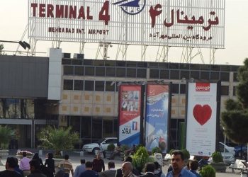 برخورد دادستانی تهران با گرانفروشی اجناس در فرودگاه