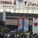 برخورد دادستانی تهران با گرانفروشی اجناس در فرودگاه