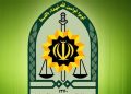 بزرگترین طرح استخدام در پلیس آغاز شد