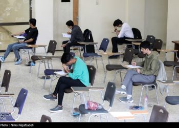 داوطلبان کنکور برای مشاهده سوابق تحصیلی اقدام کنند