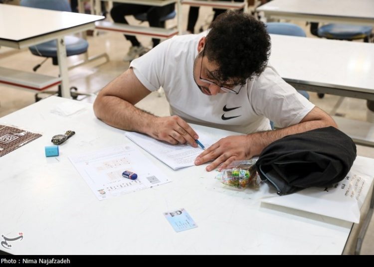 نوبت دوم کنکور امروز و فردا برگزار می‌شود