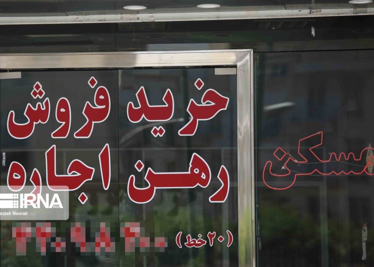 ممنوعیت معاملات قولنامهای، قانونی برای جلوگیری از زیان مردم