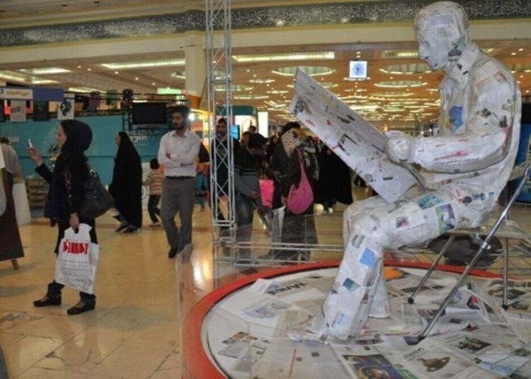 سواد رسانه‌ای در برنامه هفتم چه جایگاهی دارد؟