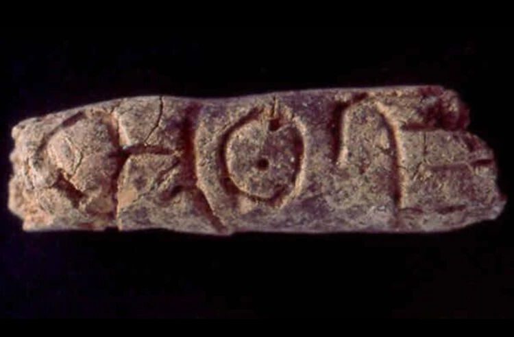 کشف قدیمی‌ترین الفبا در مقبره‌ای در سوریه