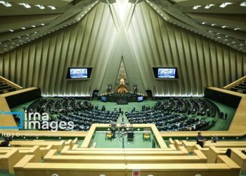 ادامه بررسی لایحه بودجه ۱۴۰۴ کل کشور در صحن علنی مجلس