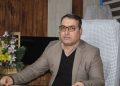 فعالیت رسمی و قانونی “اینسکو” در سطح بین المللی