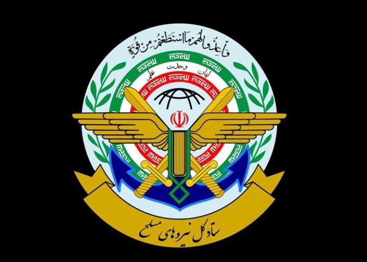 سقوط بالگرد شهید رئیسی