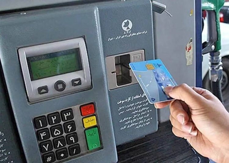 انتقال سهمیه سوخت به کارتهای بانکی تایید شد