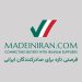 هر برند ایرانی، یک صفحه اختصاصی در ویترین جهانی Madeiniran